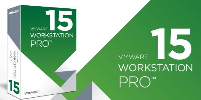 Где бесплатно скачать лицензионный ключ VMware Workstation Pro 15 2019?