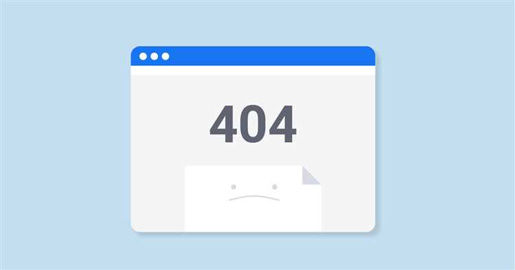 Как исправить ошибку 404 страница не найдена | Советы по устранению ошибки 404