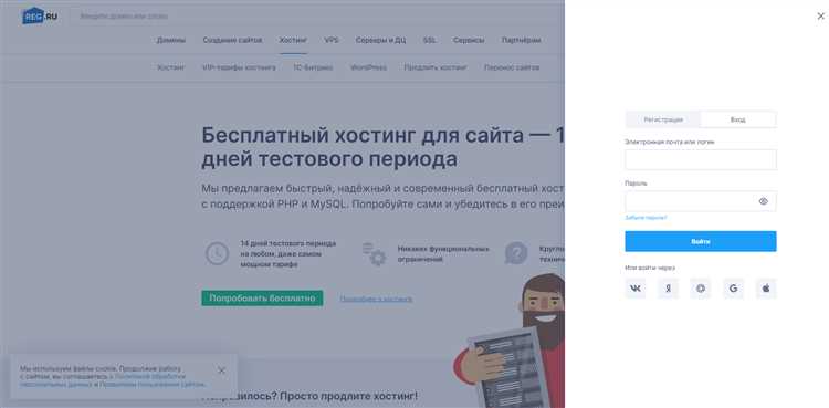 Как создать сайт на WordPress и зачем это нужно