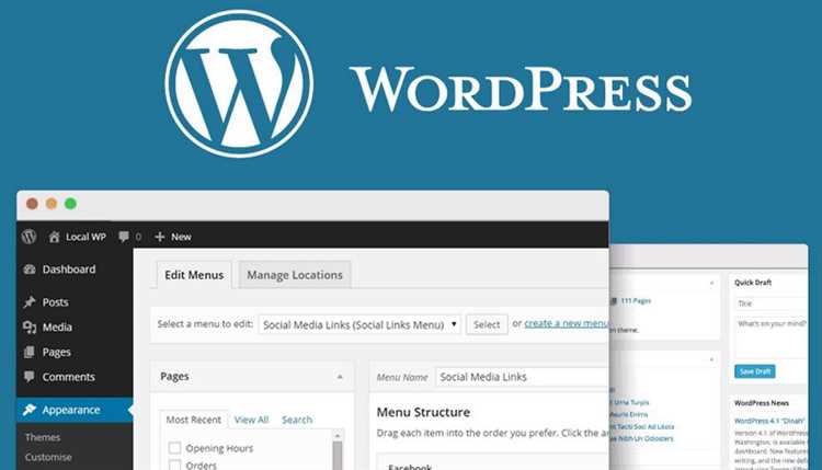 Почему выбирают сайты на WordPress: преимущества для вашего бизнеса