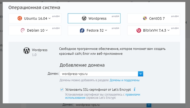 Сайт работает на WordPress: Изучаем особенности и преимущества