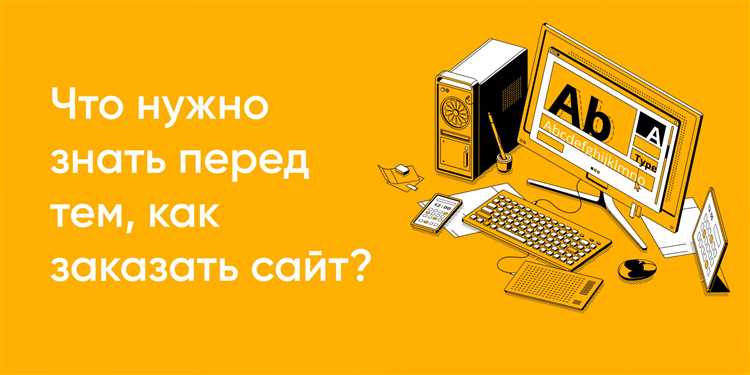 Все, что нужно знать о ключах - советы и рекомендации